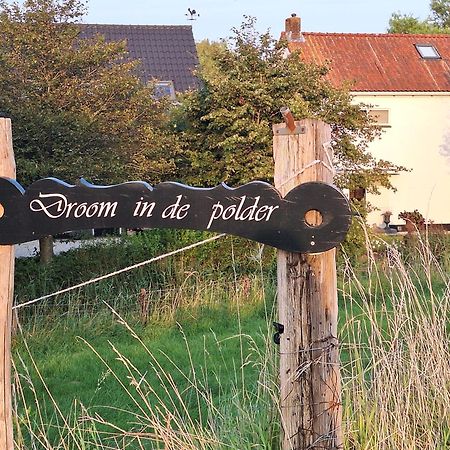 B & B 'Droom In De Polder De Suite Met Prive Sauna Arnemuiden Eksteriør billede