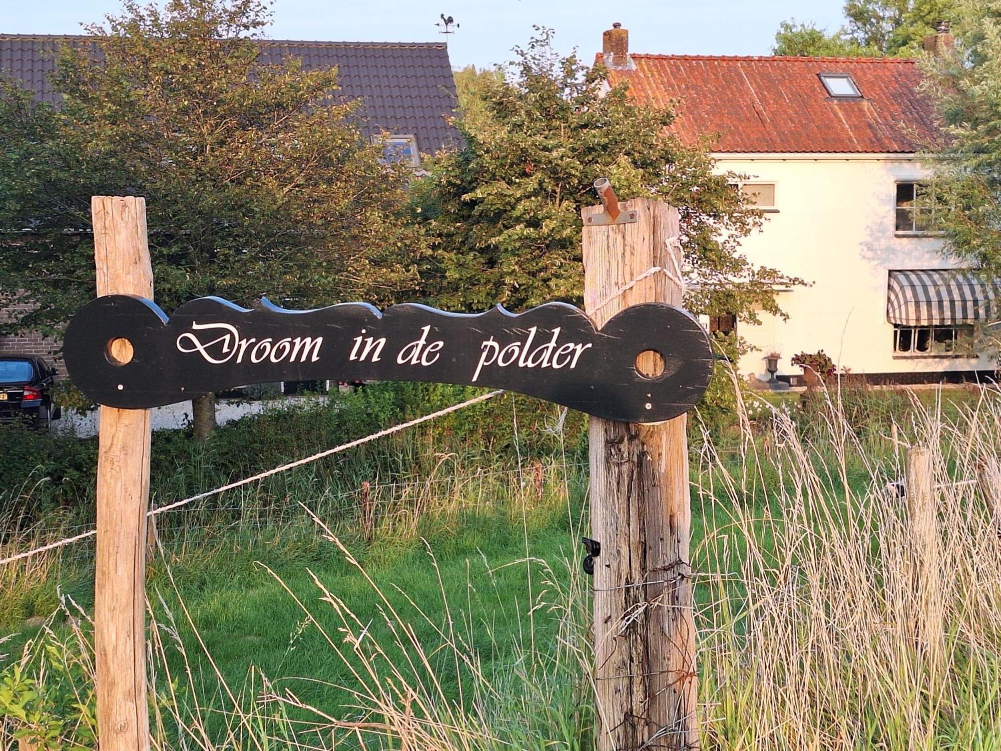 B & B 'Droom In De Polder De Suite Met Prive Sauna Arnemuiden Eksteriør billede